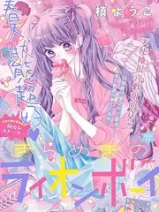 街头女战士