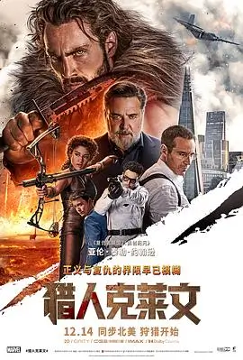 哭声