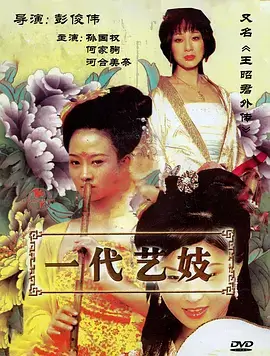 黑暗荣耀